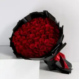 باقة نينا